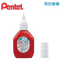 PENTEL 飛龍 ZLM1-WT 修正液(紅色) 1支