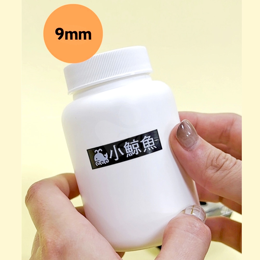 【COLOR24】for Brother TZ-D21 / TZE-D21 螢光綠底黑字相容標籤帶(寬度9mm)