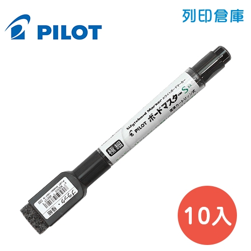 PILOT 百樂 WMBSE-15EF-B 黑色 可換卡水白板筆-極細 10入/盒