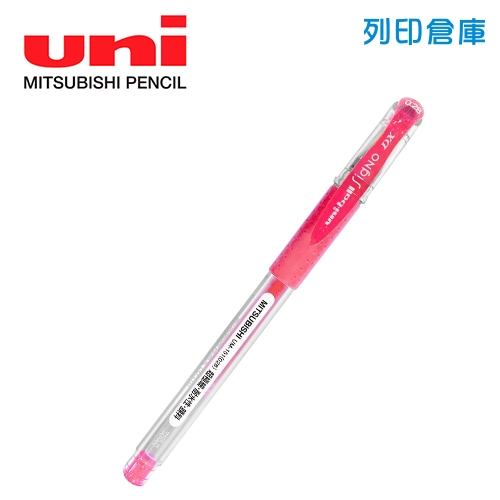 UNI 三菱 UM-151 0.28 超極細鋼珠筆 -淡粉紅1支