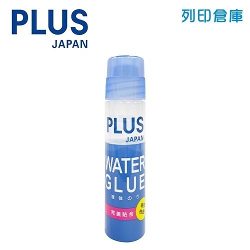 PLUS 普樂士 28-008 無毒膠水50ml／瓶 (顏色隨機)