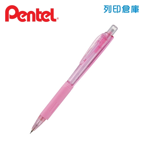PENTEL 飛龍 AL405LT-PP 柔粉紅桿 0.5 三角自動鉛筆 1支