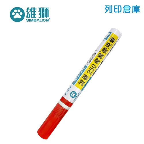 SIMBALION 雄獅 NO.250 紅色奇異筆 (斜頭) 1支