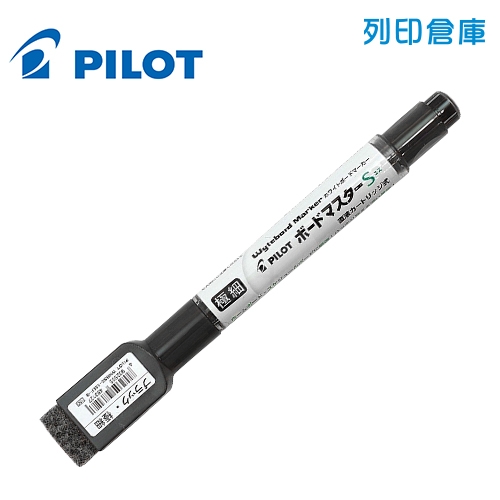 PILOT 百樂 WMBSE-15EF-B 黑色 可換卡水白板筆-極細 1支