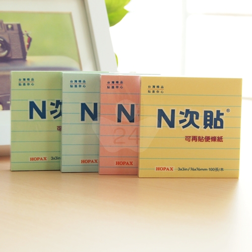 N次貼 3X3 線條便條貼 黃色(100張/本) -61701