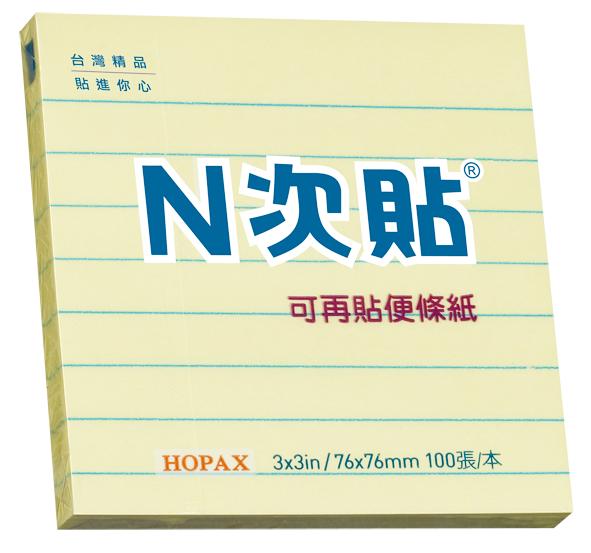 N次貼 3X3 線條便條貼 黃色(100張/本) -61701