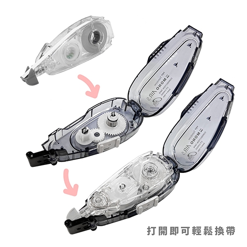 TOMBOW蜻蜓牌 MONO AIR CT-CAR5C 5mm x 10M 超省力修正內帶／個