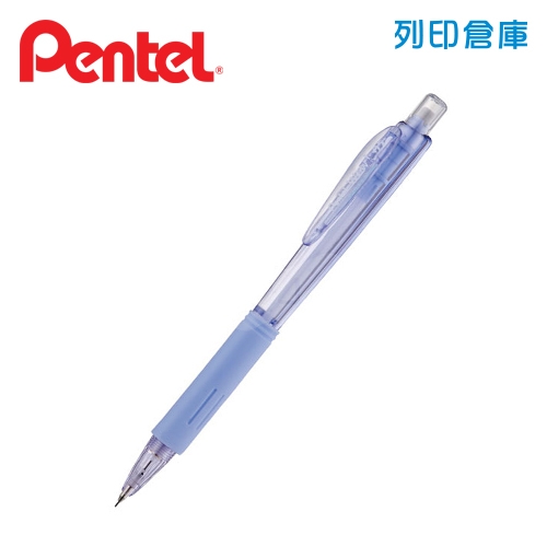 PENTEL 飛龍 AL405LT-PC 柔藍桿 0.5 三角自動鉛筆 1支