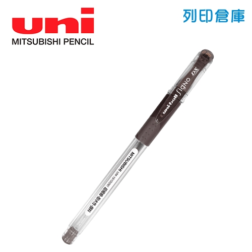 UNI 三菱 UM-151 0.28 超極細鋼珠筆 -深茶色1支