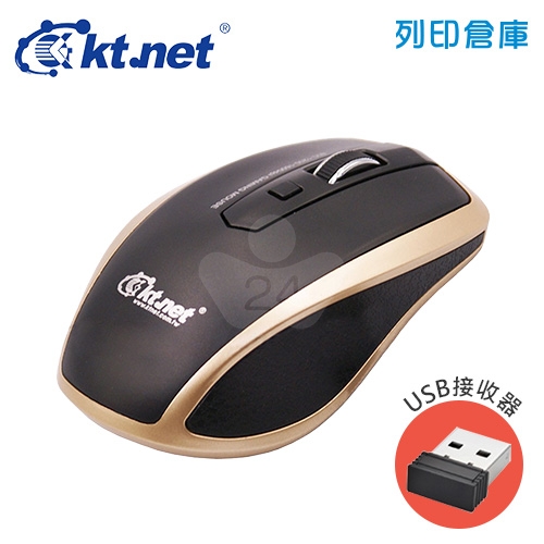 KTNET R7 4D無線電競光學滑鼠-黑金(USB接收器)