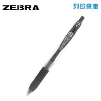 【日本文具】ZEBRA 斑馬 SARASA CLIP JJ15-GR 0.5 環保鋼珠筆 - 灰色 1支