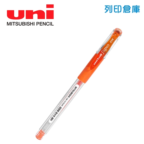 UNI 三菱 UM-151 0.28 超極細鋼珠筆 -橘色1支