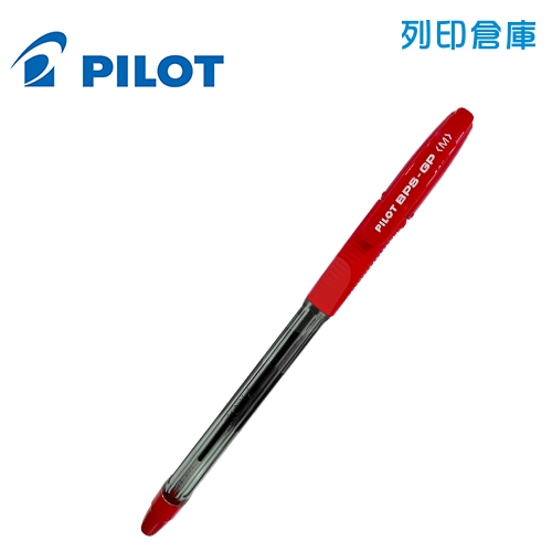 PILOT 百樂 BPS-GP-M 紅色 1.0 舒寫原子筆 1支