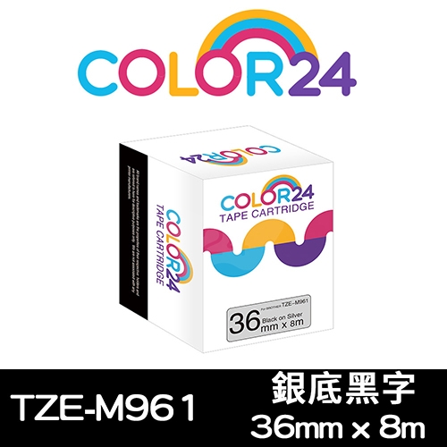 【COLOR24】for Brother TZ-M961 / TZE-M961 銀底黑字相容標籤帶(寬度36mm)