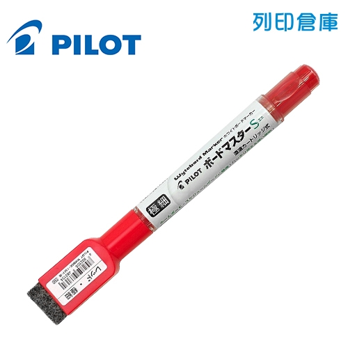 PILOT 百樂 WMBSE-15EF-R 紅色 可換卡水白板筆-極細 1支