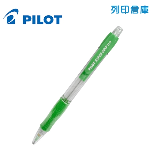 PILOT百樂 H185-SG 螢光綠桿 0.5 螢光七彩自動鉛筆 1支