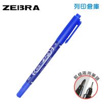 ZEBRA 斑馬 MO-120-MC-BL 藍色 極細油性雙頭筆 1支