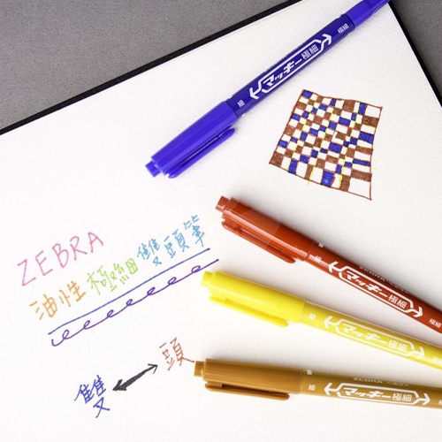 ZEBRA 斑馬 MO-120-MC-BL 藍色 極細油性雙頭筆 1支