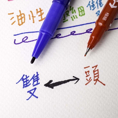 ZEBRA 斑馬 MO-120-MC-BL 藍色 極細油性雙頭筆 1支