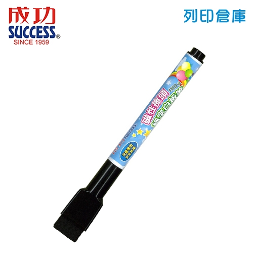 SUCCESS 成功 NO.1302 黑色 磁性附擦細字白板筆 1支