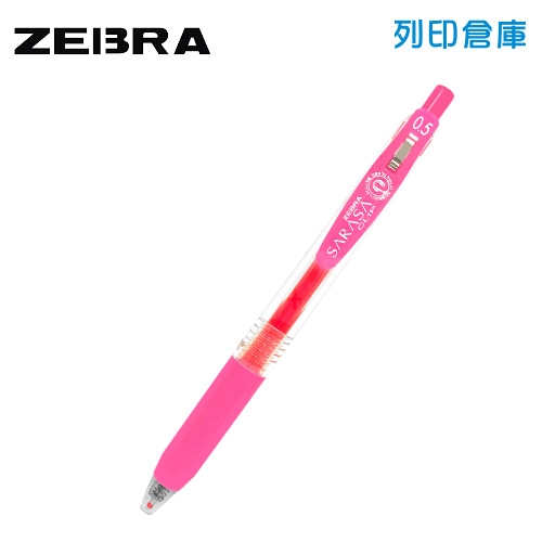 【日本文具】ZEBRA 斑馬 SARASA CLIP JJ15-P 0.5 環保鋼珠筆 - 粉色 1支