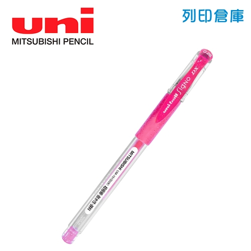 UNI 三菱 UM-151 0.28 超極細鋼珠筆 -粉紅色1支