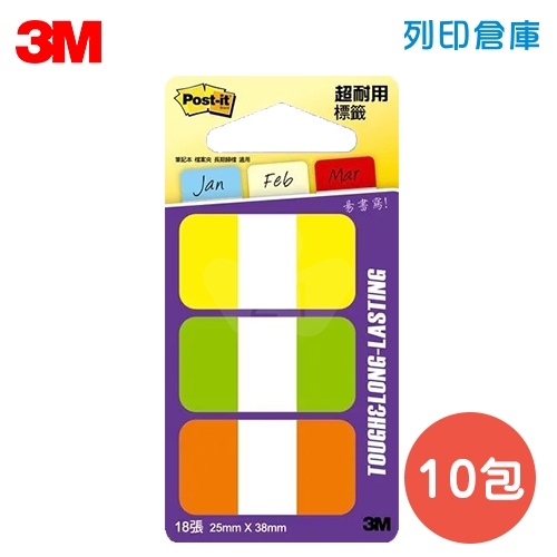 3M 686-YGO Post-it利貼可再貼抽取式 超厚索引標籤利貼 索引片標籤 25x38mm 黃綠橘 (6張x3條) - 10包