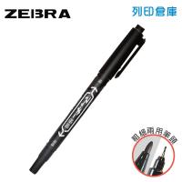 ZEBRA 斑馬 MO-120-MC-BK 黑色 極細油性雙頭筆 1支