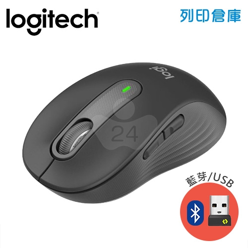 Logitech羅技 M650 多工靜音無線滑鼠(藍芽/USB)無附接收器 - 石墨灰