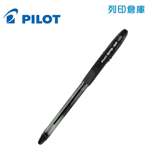 PILOT 百樂 BPS-GP-M 黑色 1.0 舒寫原子筆 1支