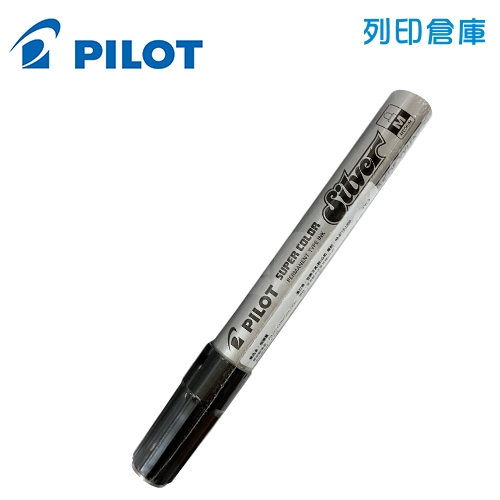 PILOT 百樂 SC-S-M 銀色 2.0 中型頭油漆筆 1支