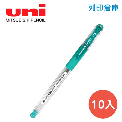 UNI 三菱 UM-151 0.28 超極細鋼珠筆 -翠綠色 (10入/盒)
