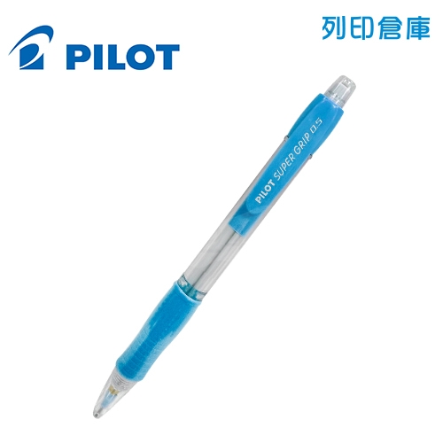 PILOT百樂 H185-SL 螢光藍桿 0.5 七彩自動鉛筆 1支