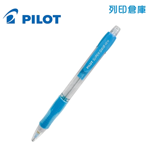 PILOT百樂 H185-SL 螢光藍桿 0.5 螢光七彩自動鉛筆 1支