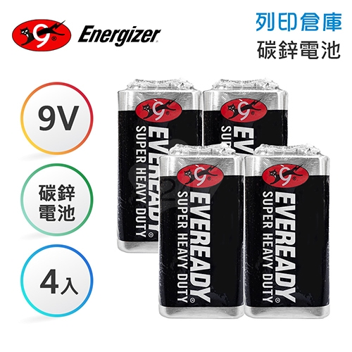 【即期品】Eveready永備 9V 碳鋅電池 1入*4組