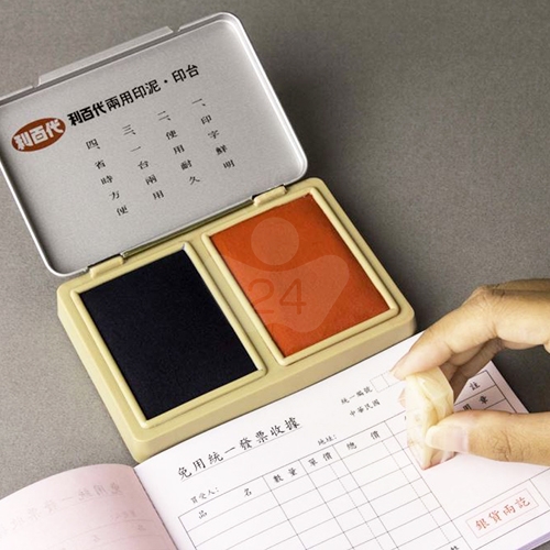 LIBERTY 利百代 LTPM-R/BL 紅藍雙色印台 (朱紅色印泥 / 藍色水墨印台 / 台面66 x46 mm) / 個