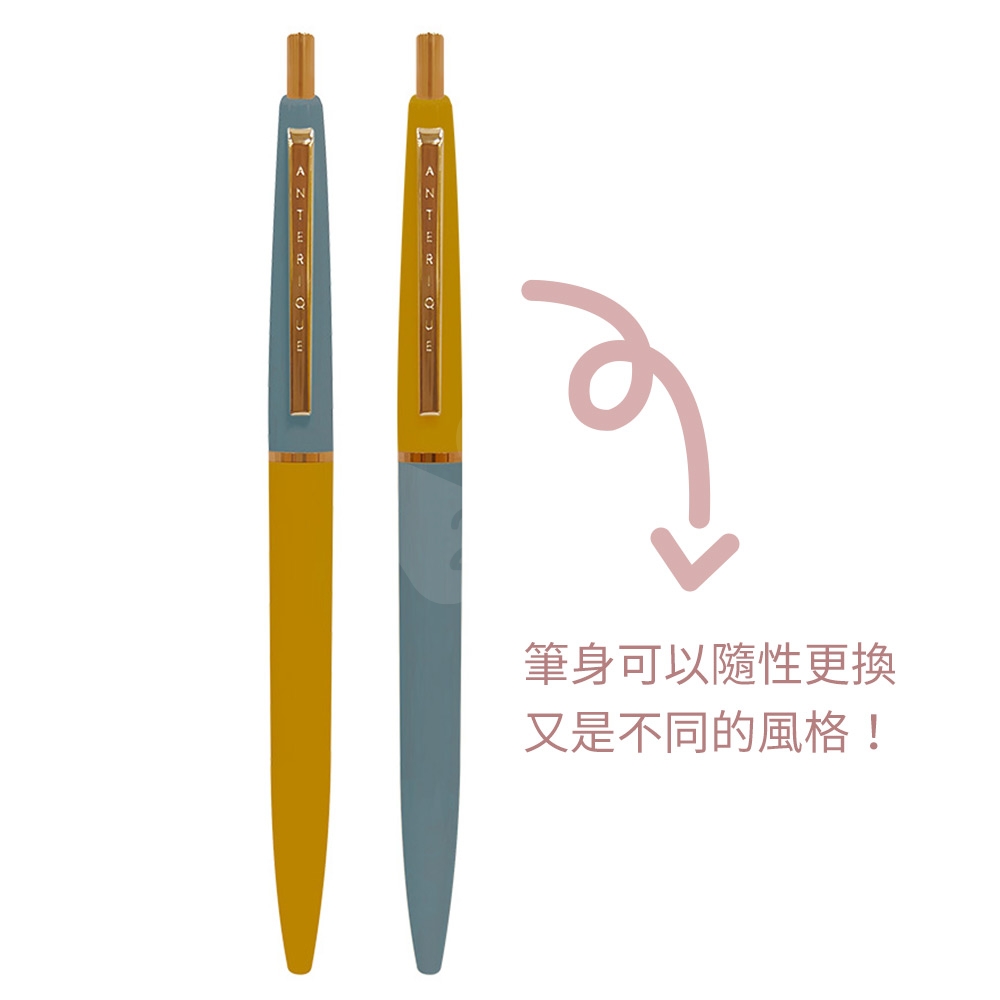【日本文具】ANTERIQUE BALL-POINT PEN 復古金色筆夾 0.5 黑色低黏性油性鋼珠原子筆 (芥末黃+維米爾藍) - 2入組