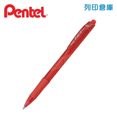 PENTEL飛龍 BX417-B 紅色 0.7 IFeel-it! 彩色輕油自動原子筆 1支