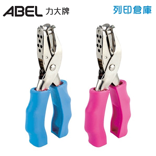 ABEL 力大牌 01417 舒適握把單孔打孔鉗 - 藍色