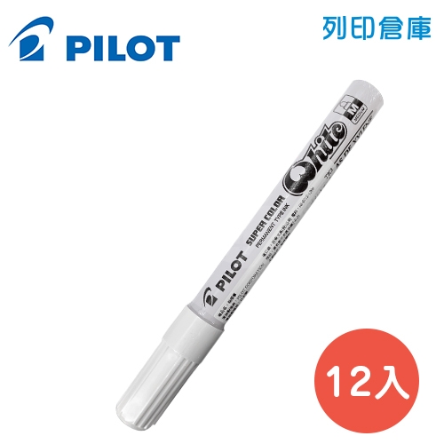 PILOT 百樂 SC-W-M 白色 2.0 中型頭油漆筆 12入/盒