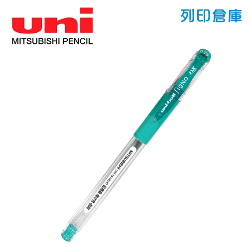 UNI 三菱 UM-151 0.28 超極細鋼珠筆 -翠綠色1支