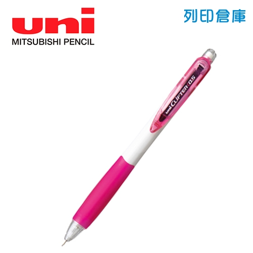 UNI 三菱 M5-118 粉紅白桿 0.5 大嘴自動鉛筆 1支