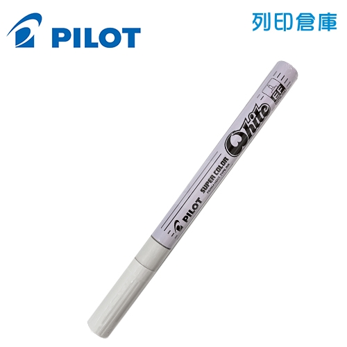 PILOT 百樂 SC-W-EF 白色 0.5 極細油漆筆 1支