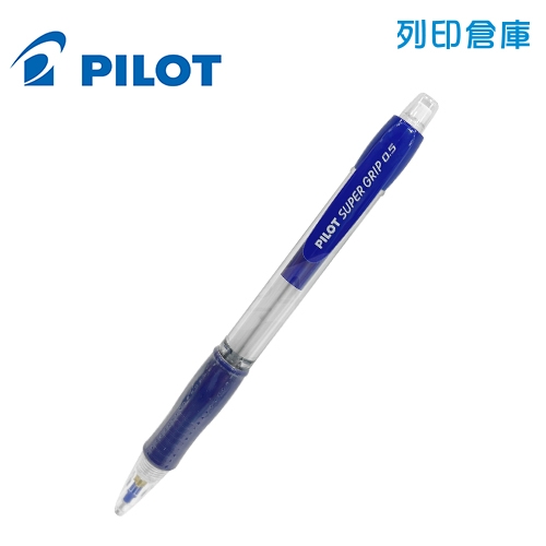 PILOT百樂 H185-L 藍桿 0.5 七彩自動鉛筆 1支