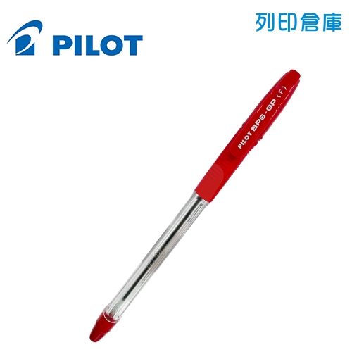 PILOT 百樂 BPS-GP-F 紅色 0.7 舒寫原子筆 1支