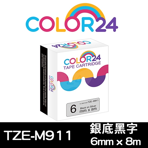 【COLOR24】for Brother TZ-M911 / TZE-M911 銀底黑字相容標籤帶(寬度6mm)