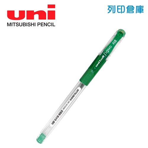 UNI 三菱 UM-151 0.28 超極細鋼珠筆 -綠色1支