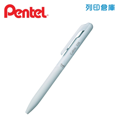 PENTEL 飛龍 Calme靜暮 BXA103S2-A 粉藍桿黑芯 0.35 單色輕油筆 1支