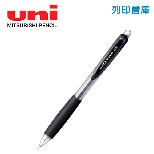 UNI 三菱 M5-118 黑桿 0.5 大嘴自動鉛筆 1支