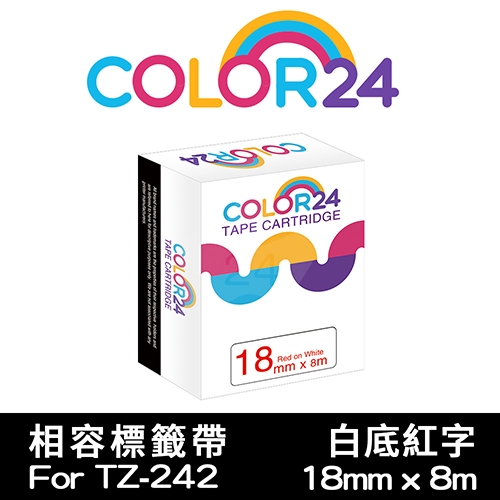 【COLOR24】for Brother TZ-242 / TZE-242 白底紅字相容標籤帶(寬度18mm)
